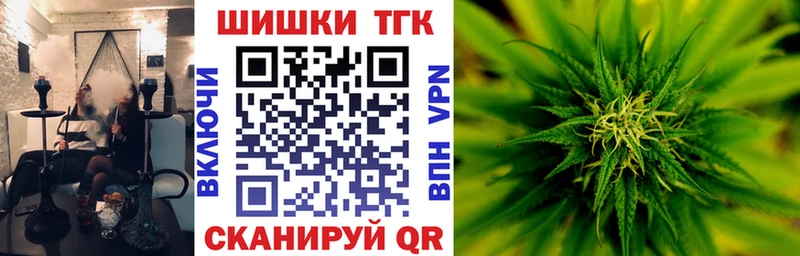 Купить закладку ГАШИШ  СК  КОКАИН  МЕТАДОН  Марихуана  Меф мяу мяу  Амфетамин  Агидель