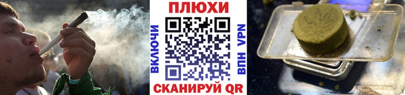 Купить закладки  Агидель  Гашиш hashish 