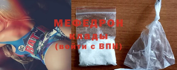 винт Нефтекумск