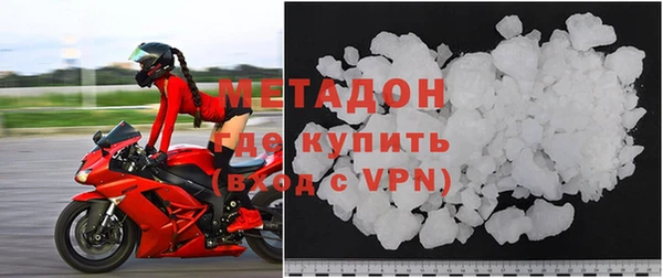 винт Нефтекумск