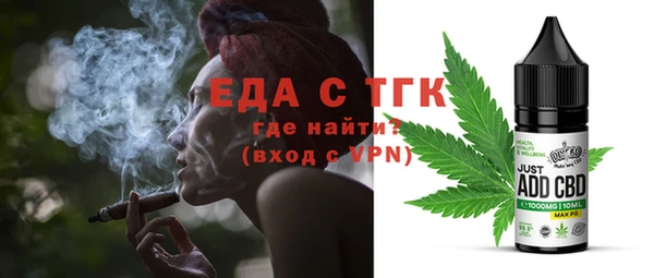 винт Нефтекумск