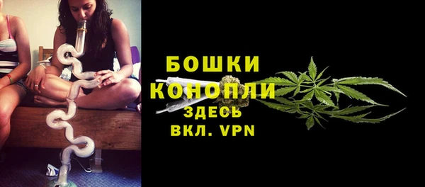 винт Нефтекумск