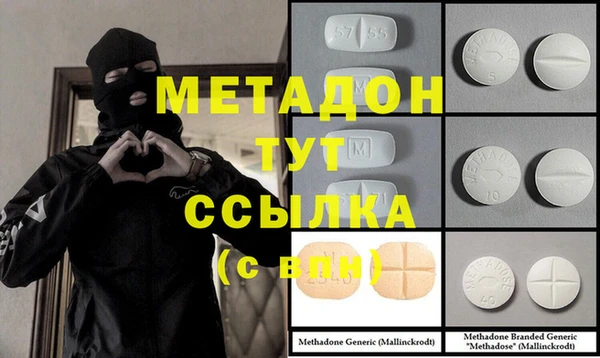 винт Нефтекумск