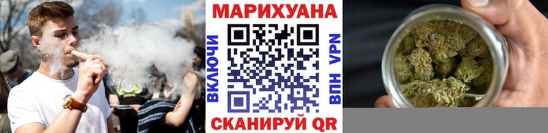 Купить закладки  Агидель  Бошки Шишки THC 21% 